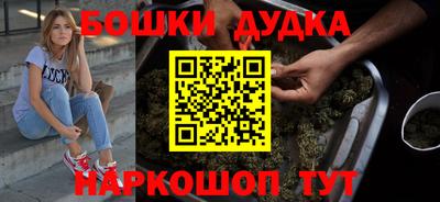 мяу мяу кристалл Донской