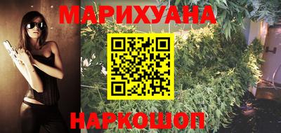 MDMA Premium VHQ Донецк