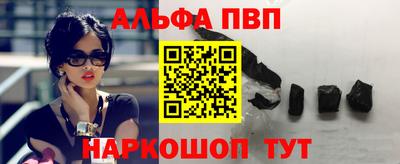 MDMA Premium VHQ Донецк