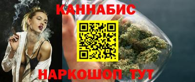 мяу мяу кристалл Донской