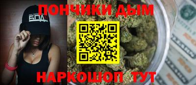 марки lsd Дубна