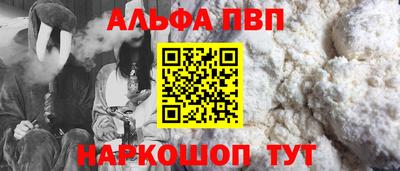 марки lsd Дубна