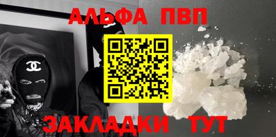 MDMA Premium VHQ Донецк