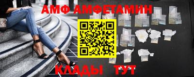MDMA Premium VHQ Донецк