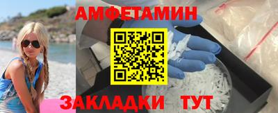 марки lsd Дубна