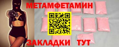 MDMA Premium VHQ Донецк