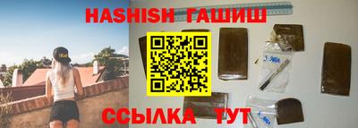 марки lsd Дубна