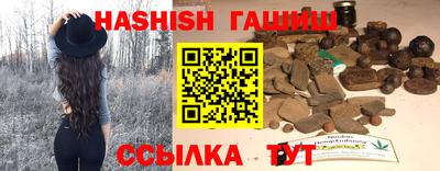 мяу мяу кристалл Донской