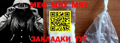 MDMA Premium VHQ Донецк