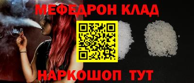 MDMA Premium VHQ Донецк