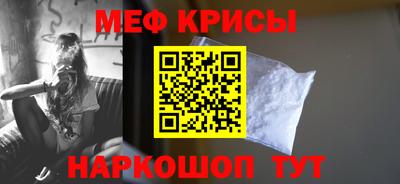 MDMA Premium VHQ Донецк