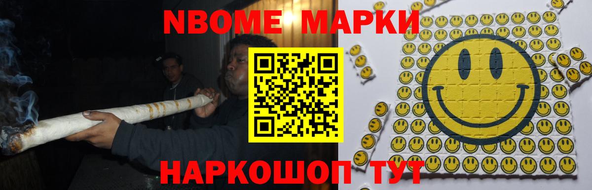 Лсд 25 экстази кислота  ЛСД экстази кислота  Вход с VPN  Мирный 
