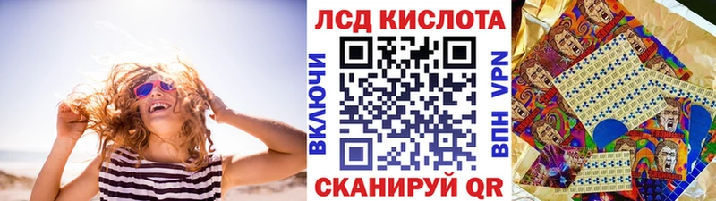 кракен tor  Мирный  Марки 25I-NBOMe 1,8мг  купить  сайты 